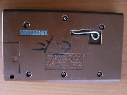 1981 Vintage Nintendo Game & Watch: Parachute