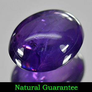 AMETHYST OVAL  CABOCHON (100% Natural - guarantee) (7.17 Ct)