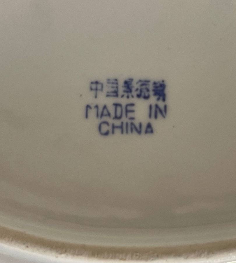 8-Piece Vintage Chinese Porcelain Set - Blue Dragon Motif Spoons & Small Oval Platter