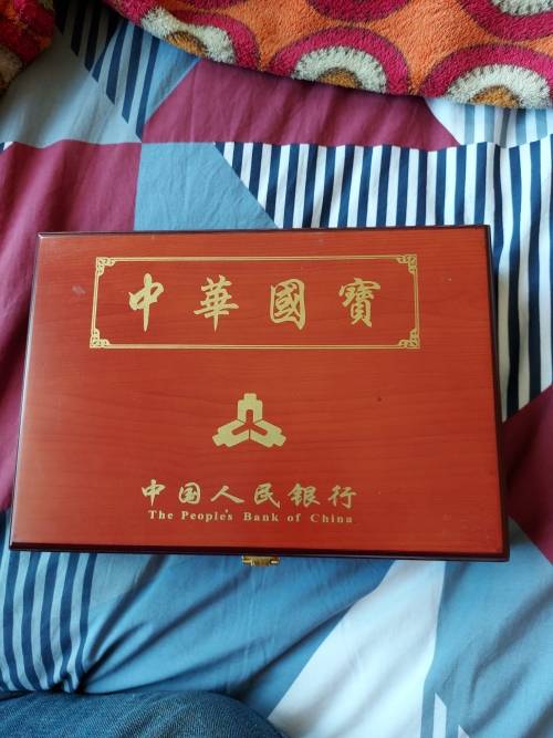 PANDA LOVERS REPLICA COINS