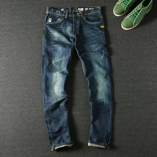 Brand new G STAR quality slim fit jeans for men.
