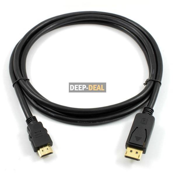 DisplayPort to HDMI Cable Male to Male 1.5m DP to HDMI
