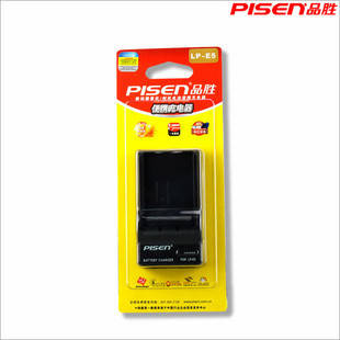 SB-L1137 Battery Charger For SAMSUNG NV106 NV100HD I85 I100 1137D