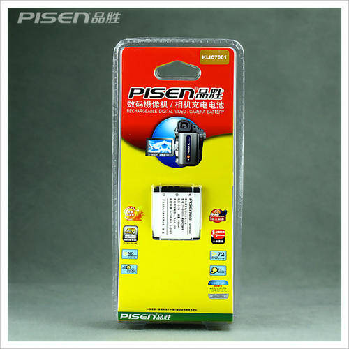 KLIC7001 for Kodak V550 V570 V610 KLIC-7001 free-shipping