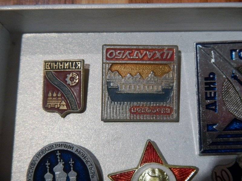 Soviet Russian badges - Lot 1