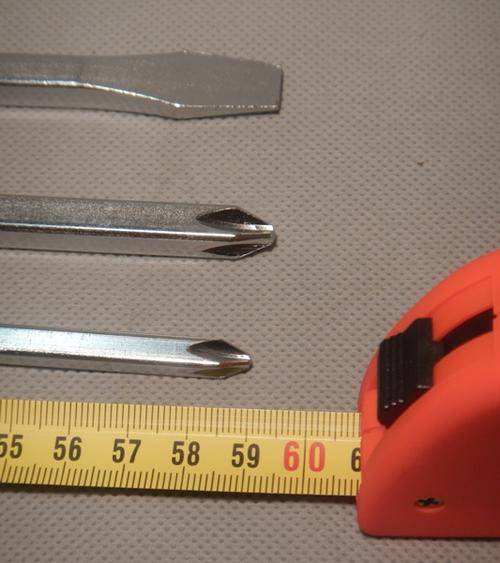 600mm long reach screwdrivers, set of three