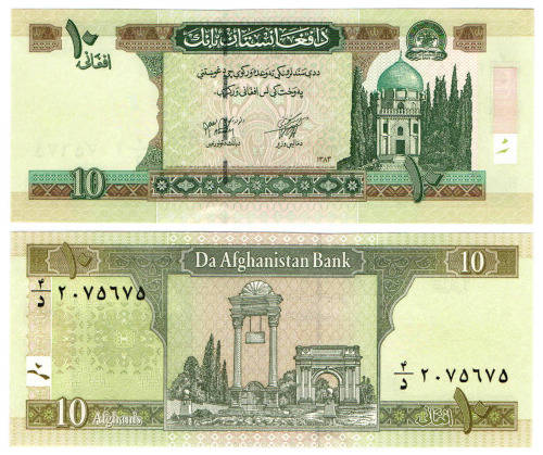 Afghanistan - 10 Afghanis 2002-2004 UNC