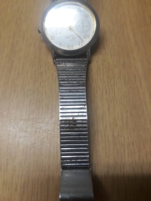 Vintage mens Ken watch