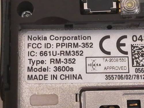 Nokia 3600s Cellphone - Working