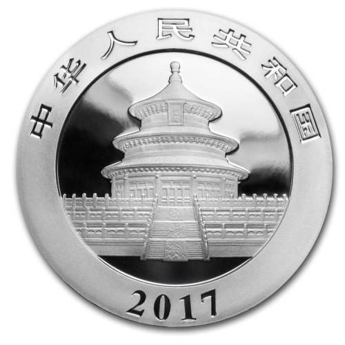 2017 China 30 gram Silver Panda BU (In Capsule)