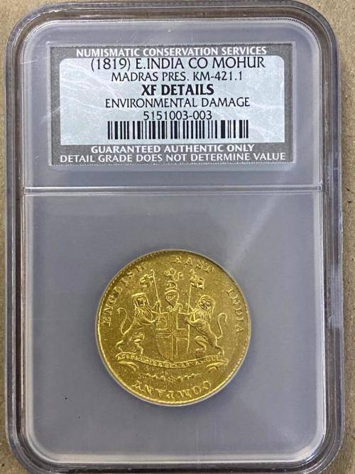 1819 East India Shipwreck Gold Mohur NCS XF
