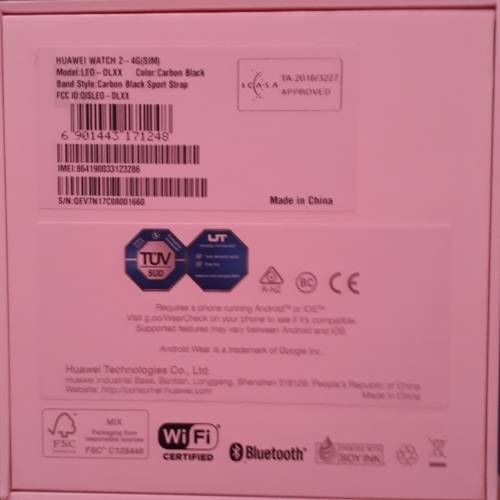 Huawei  Watch 2 - 4G (SIM)