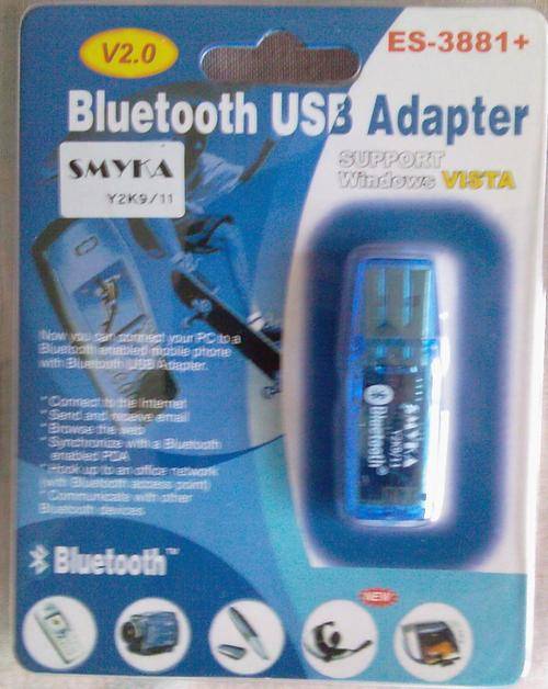 BLUETOOTH USB ADAPTER. CONNECT YOUR CELLPHONE TO YOUR PC - CABLE FREE! BARGAIN!!!