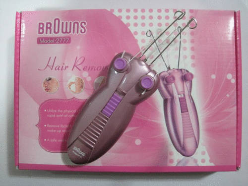 Brown's Threading Hair Remover