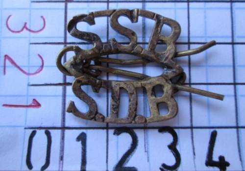 SSB SDB Title SA Army Special Service Battalion