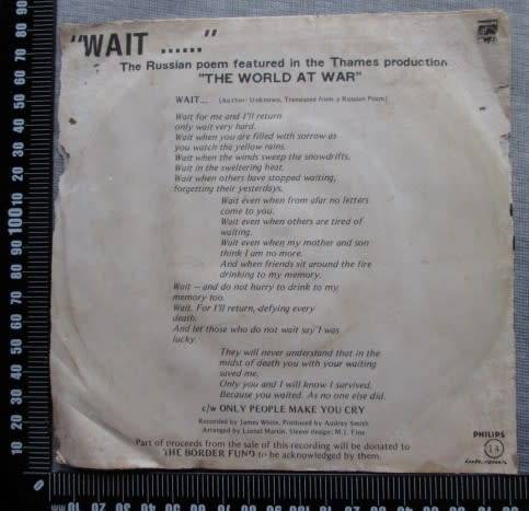 Wait... by James White (Single)
