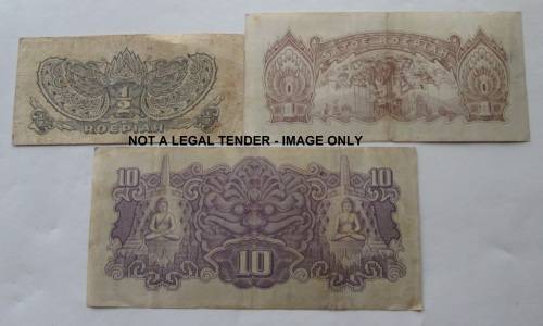 1944 Netherlands India Roepiah / Variety Notes (Lot)