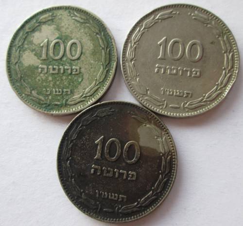 1940 Israel 100 Pruta (x3 Coins Lot)