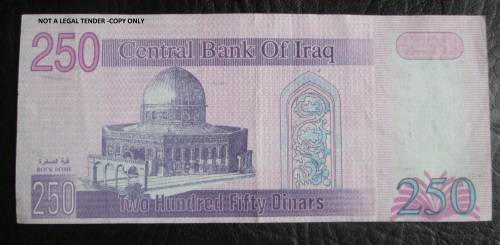250 DINARS CENTRAL BANK OF IRAQ NOTE
