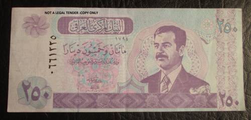 250 DINARS CENTRAL BANK OF IRAQ NOTE
