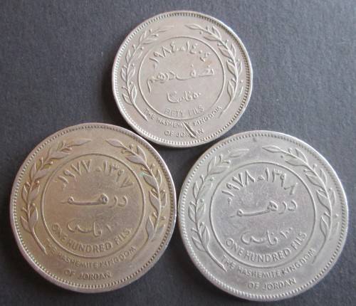 50/100 FILS JORDAN x3 COINS (LOT)