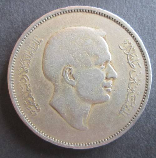 50/100 FILS JORDAN x3 COINS (LOT)