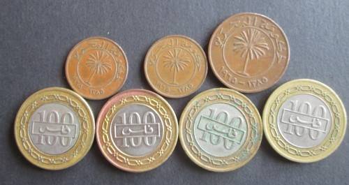 5/10/100 FILS 1992-1995 BAHRAIN x7 COINS (LOT)