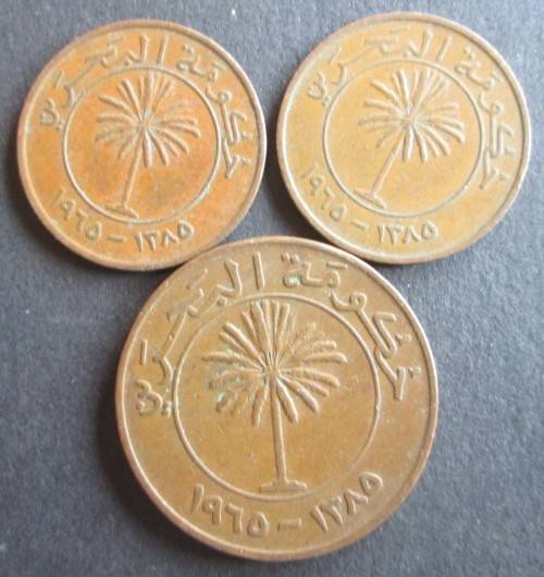 5/10/100 FILS 1992-1995 BAHRAIN x7 COINS (LOT)