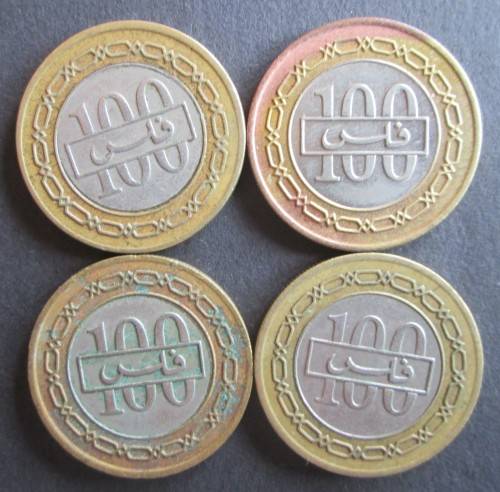 5/10/100 FILS 1992-1995 BAHRAIN x7 COINS (LOT)