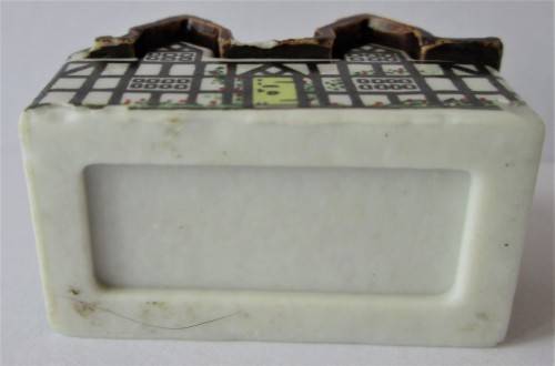 WADE PUMP COTTAGE WHIMSEY ON WHY SET ONE 1980-1981 (SEE DESCRIPTION)