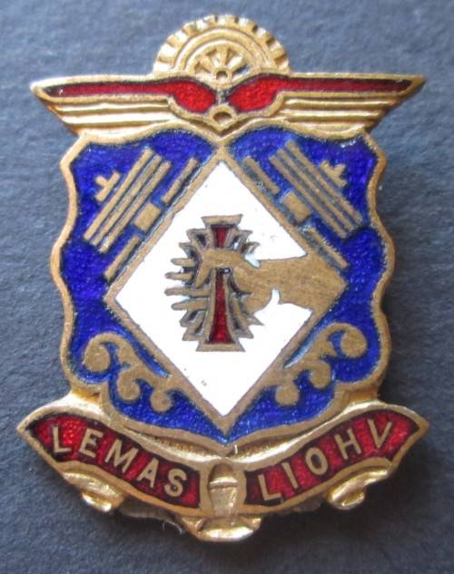 LEMAS LIOHV SCHOOL BUTTON HOLE BADGE (NO PIN)