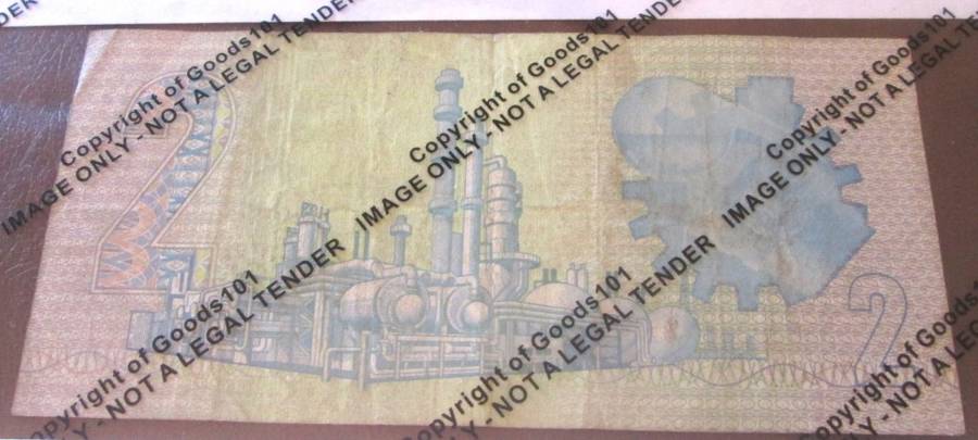 TWO RAND REPUBLIC OF SOUTH AFRICA BANKNOTE SERIES CE 5990134 - K175