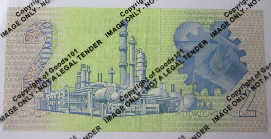 Two Rand Republic of South Africa Serial Nr GA8997364