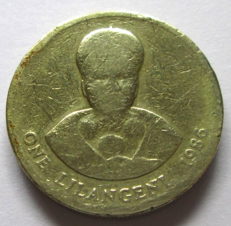 1986 Swaziland 1 Lilangeni