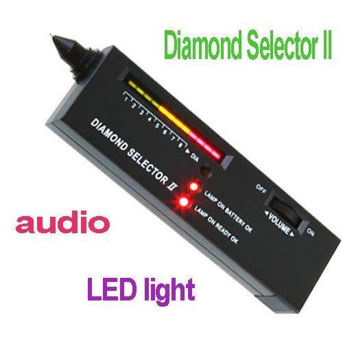 PORTABLE DIAMOND SELECTOR