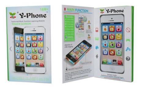 USB RECHARGEABLE TOY PLAY PHONE