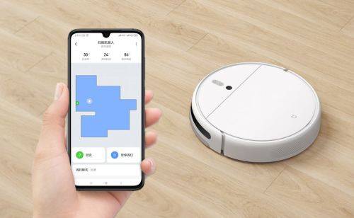 XIAOMI MI ROBOT VACUUM MOP ESSENTIAL