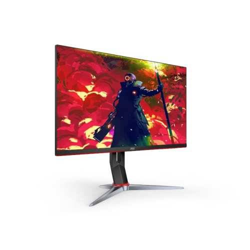 ***AWESOME*** AOC 24G2 FREESYNC FLAT 23.8 144HZ 1080P 1MS IPS GAMING MONITOR
