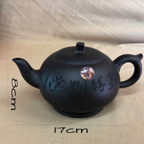 Genuine Yixing Brown Teapot with Six Cups and Saucers