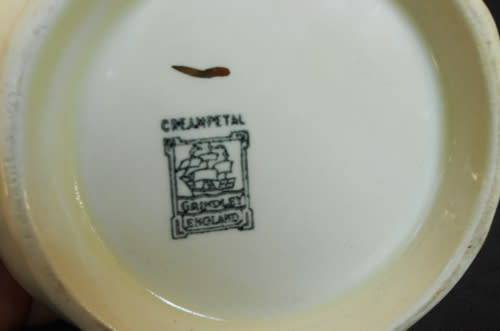 Vintage Grindley Cream Petal Milk Jug