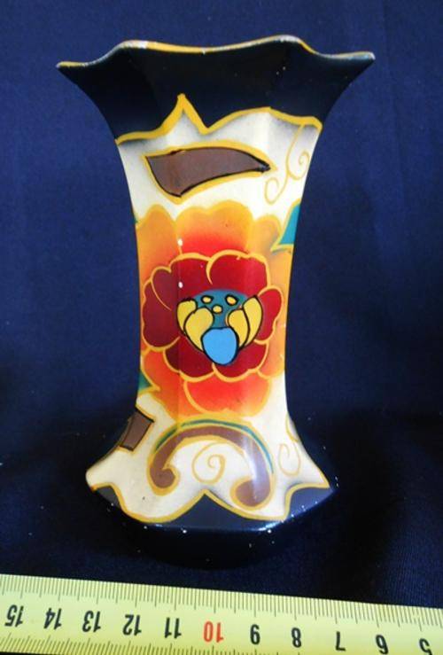 Vintage Brentleigh Ware Black Ledo Vase circa 1930
