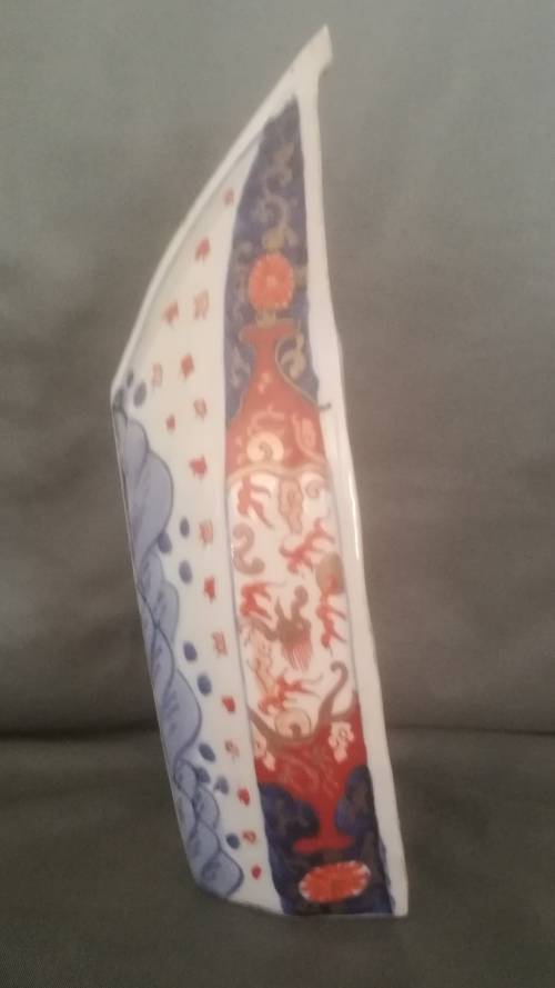 Japanese Imari incense burner