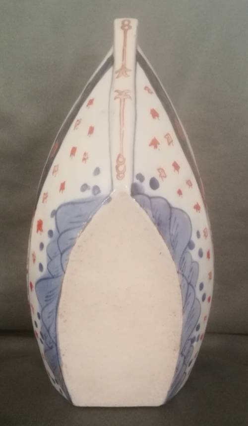 Japanese Imari incense burner