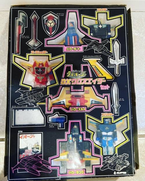 Extremely Rare vintage Manga DAIOJA SIX UNION DX Cross Ader set by CLOVER Toys Japan