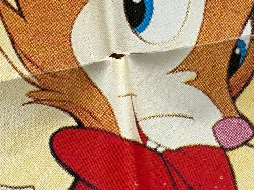 100% original 1982 The Secret of NIMH USA movie theatre poster