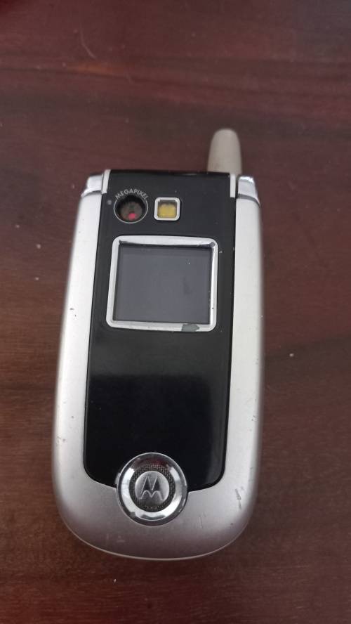 Motorola V635 vintage