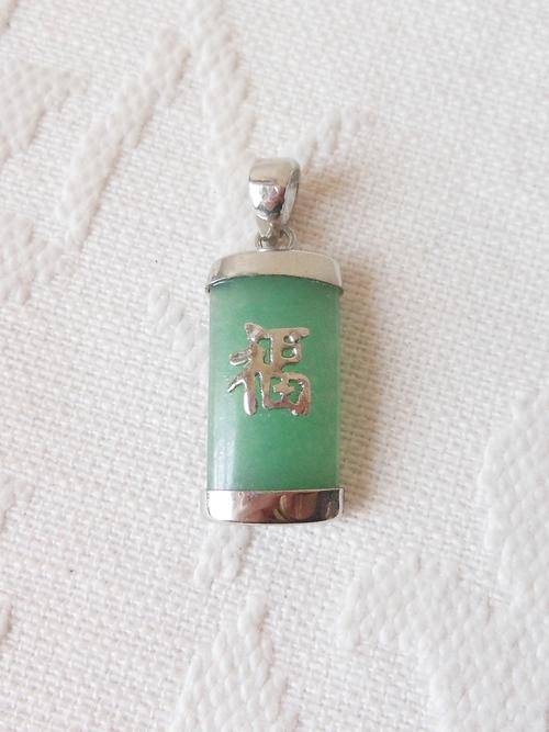 VINTAGE CHINESE SILVER PLATED GREEN JADE STONE PENDANT FOR NECKLACE