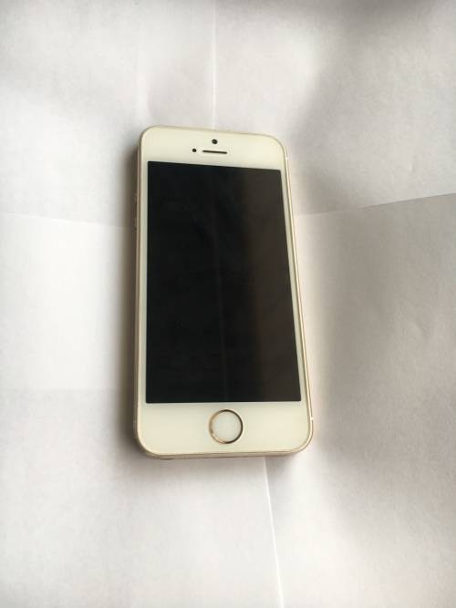 iPhone 5s 16GB Gold | R3000
