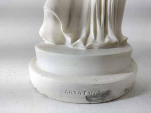 Ancient Greek statue: Hebe, Greek goddess of youth.