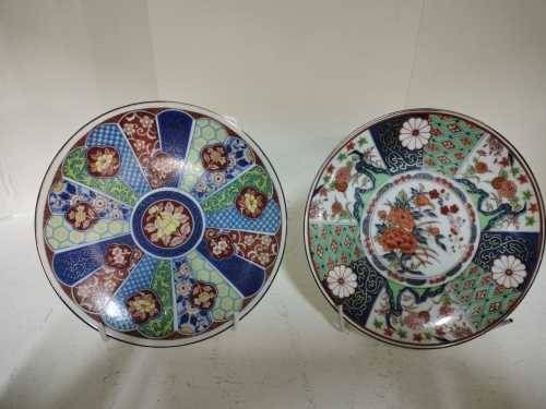 Pair of Vintage Japanese Imari Style Plates 16cm